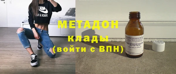 синтетический гашиш Аркадак