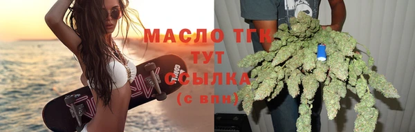 a pvp Армянск