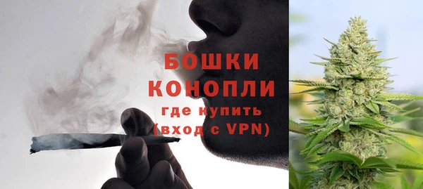 a pvp Армянск