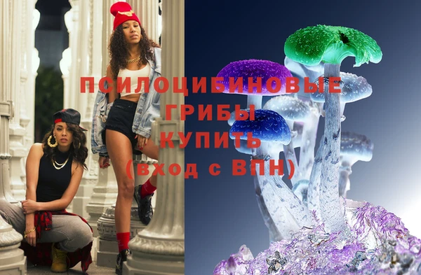 синтетический гашиш Аркадак