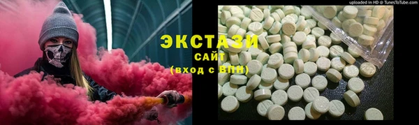 синтетический гашиш Аркадак