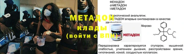 a pvp Армянск