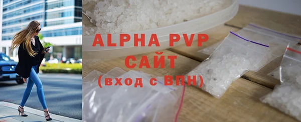 a pvp Армянск