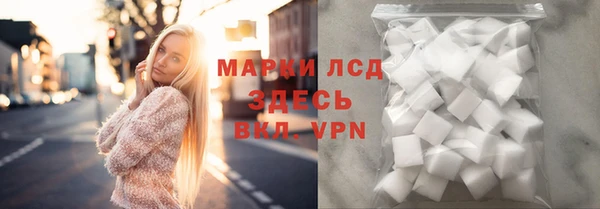 a pvp Армянск