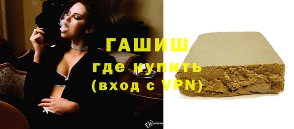 a pvp Армянск