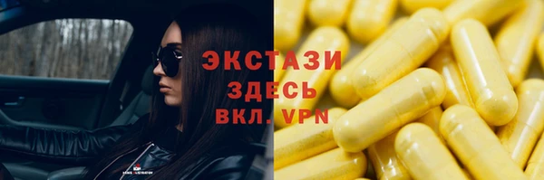 a pvp Армянск