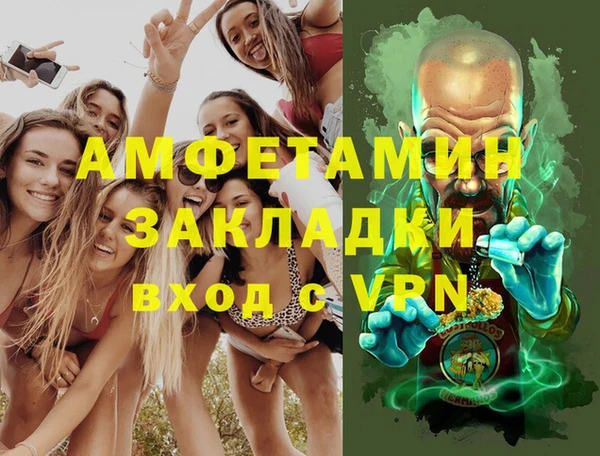 a pvp Армянск