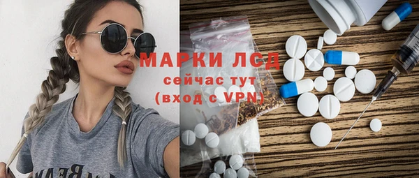 a pvp Армянск