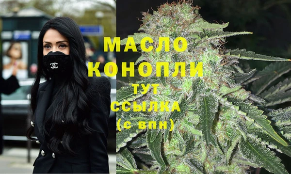 a pvp Армянск