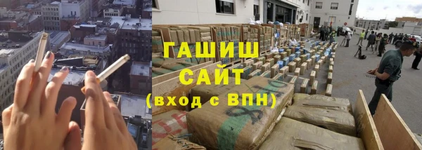 a pvp Армянск
