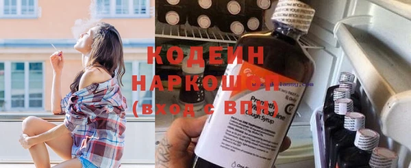 синтетический гашиш Аркадак