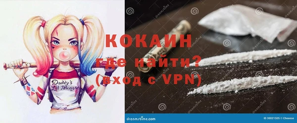 синтетический гашиш Аркадак