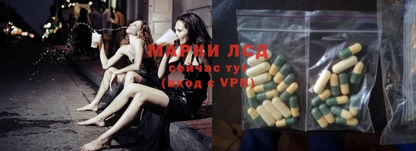 a pvp Армянск