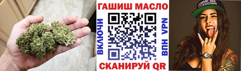 ТГК жижа  Купить  Унеча 