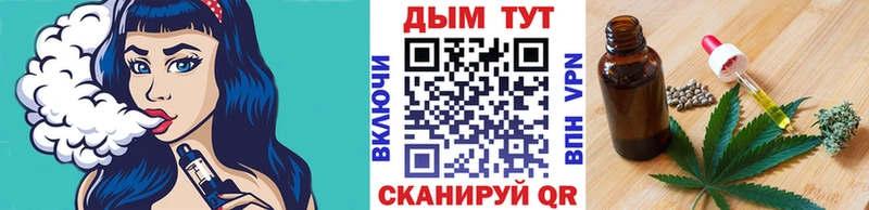 Бошки Шишки марихуана  Купить закладки  Унеча 